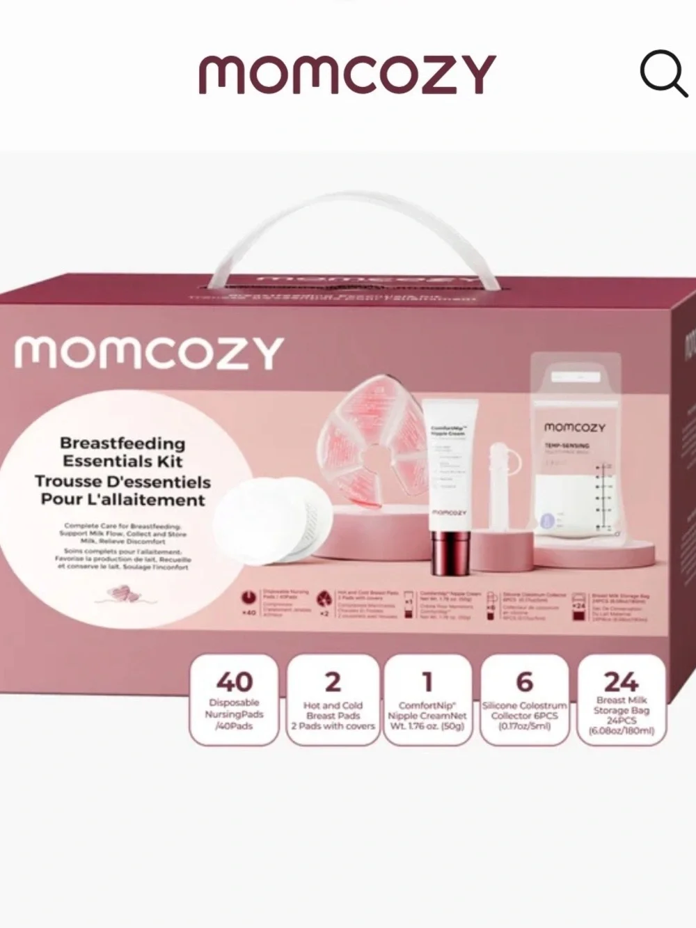 BRAND NEW Momcozy Breastfeeding Essentials Kit